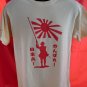 Unique Japanese Flag T-Shirt Size Medium
