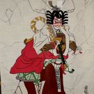 Japanese Noren Doorway Shop Curtain Kabuki Shibaraku NEW Authentic Made in Japan