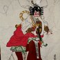 Japanese Noren Doorway Shop Curtain Kabuki Shibaraku NEW Authentic Made in Japan