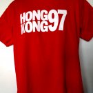 Hong Kong 1997 T-Shirt Size Large
