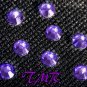 20ss Swarovski Rhinestones HOT FIX 144 pcs ~TANZANITE