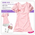 Bubble-sleeve T-shirt (Bow Included) (Free Shipping)