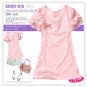 Bubble-sleeve T-shirt (Bow Included) (Free Shipping)