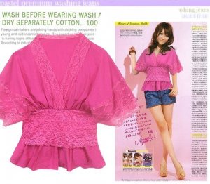 Typical Japanese Kimono like Blouse/ Shirt