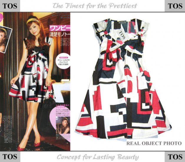 Geometrical Elegant Red Medium Length Dress