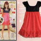 Beautiful Princess Dress