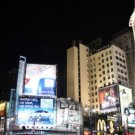 Night Life on 34th - 8 x 10 Original Photographic Print