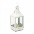 MINI CUTWORK GARDEN LANTERN