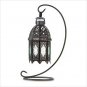 MOROCCAN TABLETOP LAMP