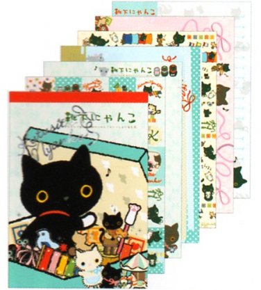 San-X Kutusita Nyanko Boots "Toy Trunk" Memo Pad with Stickers