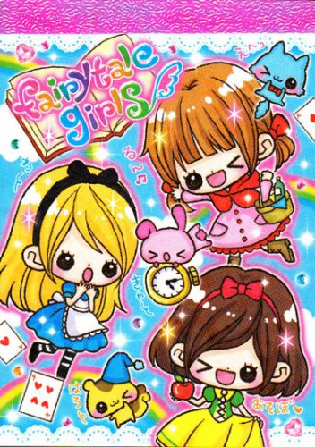 Crux Fairytale Girls Small Memo Pad