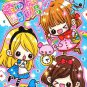 Crux Fairytale Girls Small Memo Pad