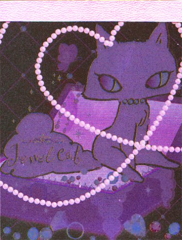 San-X Jewel Cat "Jewelry Box" Small Memo Pad