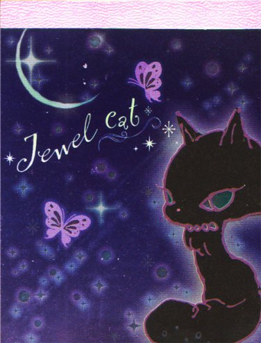 San-X Jewel Cat "Moon" Small Memo Pad
