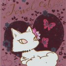 San-X Jewel Cat "Butterflies" Small Memo Pad