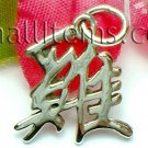 925 STERLING SILVER CHINESE SYMBOL CHARM / PENDANT - ROOSTER #10