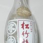 JAPANESE SAKE BOTTLE RICE WINE sho chiku bai VINTAGE