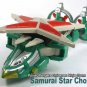 Power Rangers Ninja Storm Samurai Star Megazord Robot Ref#PWR001