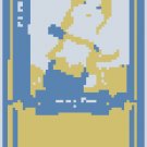 Webkinz Series 1 Trading Card 18/80 Gold and White Cat