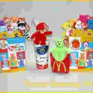 Green McDonald's 25th Anniversary Bear