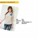 SImple high-neck blouse, with flower brouch