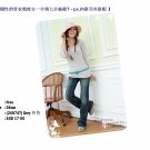 Seven-inch long sleeve top