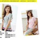 Short sleeve blouse, with ribbon brouch