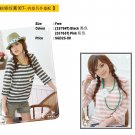 Vertical line long top