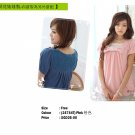 Doll-top with butterfly ribbon