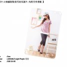 Pokka-dot chifon long top, with brouch