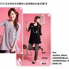 Sexy-doll dress, with brouch