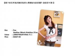 Sweet-simple kniited top