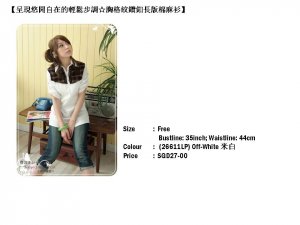 Simple & casual long top