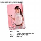 Sweet satin knit-wear