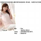 Satin Doll-dress