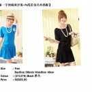 Sweet & simple Doll-dress