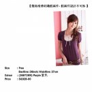 Sweet top with non-separate inner wear