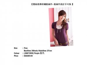 Sweet top with non-separate inner wear