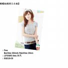 Princess sleeve top