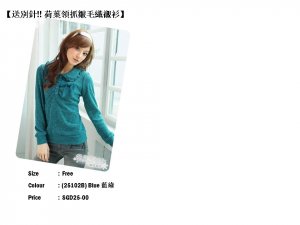 Warm long sleeve top