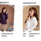 Sweet lace inner wear