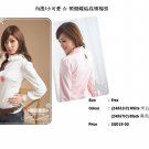 Ribbon color inner wear