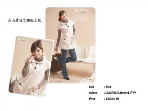 Woolen long top
