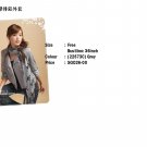 7-ince sleeve coat