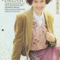 Knitting pattern for Ladies edge to edge waistcoat, with Swiss darning patterns