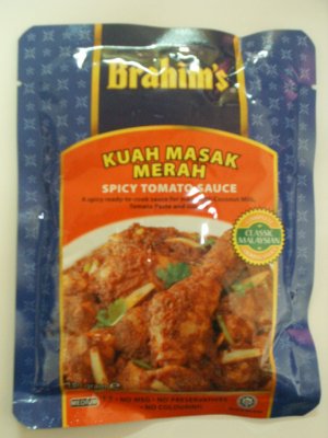 Brahim's Spicy Tomato Sauce