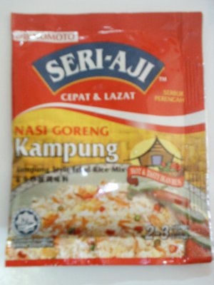 Seri-Aji Traditional Malay "Kampung" Fried Rice Mix