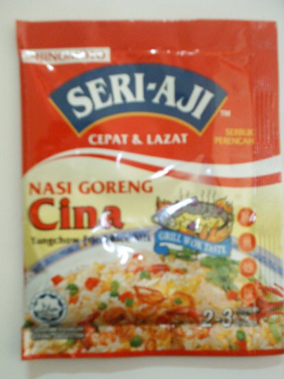 Seri-Aji Chinese "Yongchow" Fried Rice Mix