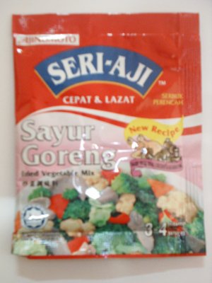 Ser-Aji Fried Vegetables Mix