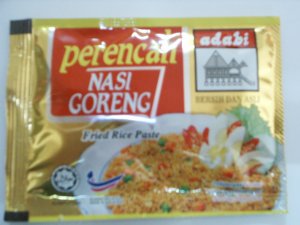 Adabi Fried Rice Paste